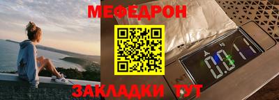 a pvp Среднеуральск
