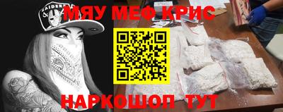 ешки Старая Купавна