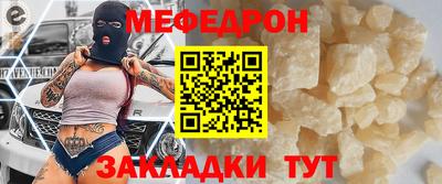 a pvp Среднеуральск