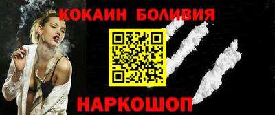 ешки Старая Купавна