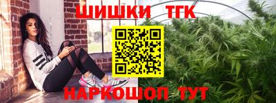 мяу мяу мука Ставрополь
