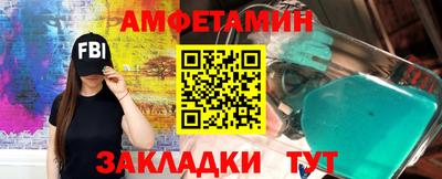 a pvp Среднеуральск