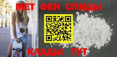мяу мяу мука Ставрополь