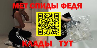 a pvp Среднеуральск