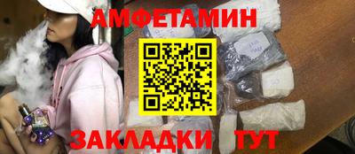 a pvp Среднеуральск