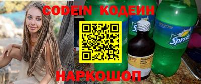 ешки Старая Купавна