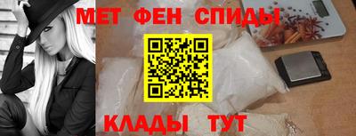 a pvp Среднеуральск