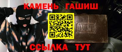 ешки Старая Купавна