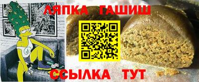 a pvp Среднеуральск