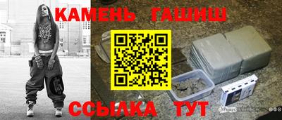 ешки Старая Купавна