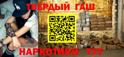 мяу мяу мука Ставрополь