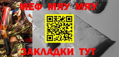 ешки Старая Купавна