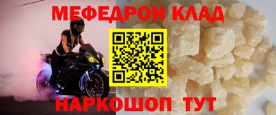 ешки Старая Купавна