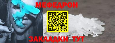 ешки Старая Купавна