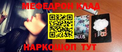 a pvp Среднеуральск